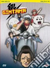 Gintama - 2nd Season Complete Box Set (Eps 01-26) (4 Dvd) Gintama - 2nd Season Complete Box Set (Eps 01-26) (4 Dvd)