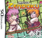Zendoku Zendoku