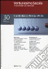Ventunesimo secolo. Rivista di studi sulle transizioni (30) Ventunesimo secolo. Rivista di studi sulle transizioni (30)