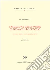 Tradizione delle opere di Giovanni Boccaccio (1) libro