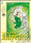Magic knight Rayearth (3) Magic knight Rayearth (3)