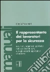 Il rappresentante dei lavoratori per la sicurezza. Rls, rlst, organism i parotetici nel dlgs 81/08 e negli accordi applicativi di settore Il rappresentante dei lavoratori per la sicurezza. Rls, rlst, organism i parotetici nel dlgs 81/08 e negli accordi applicativi di settore